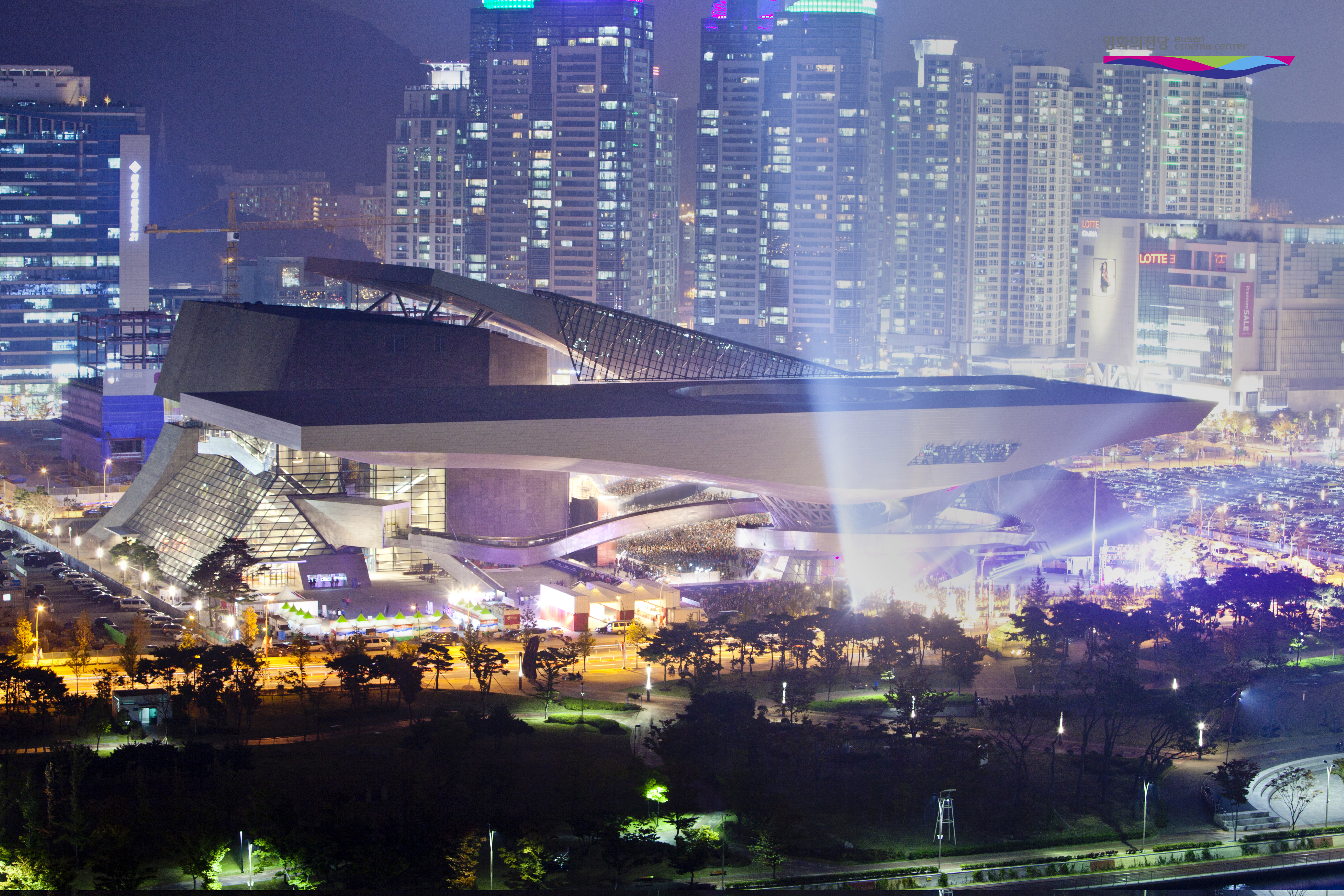 Busan Cinema Center