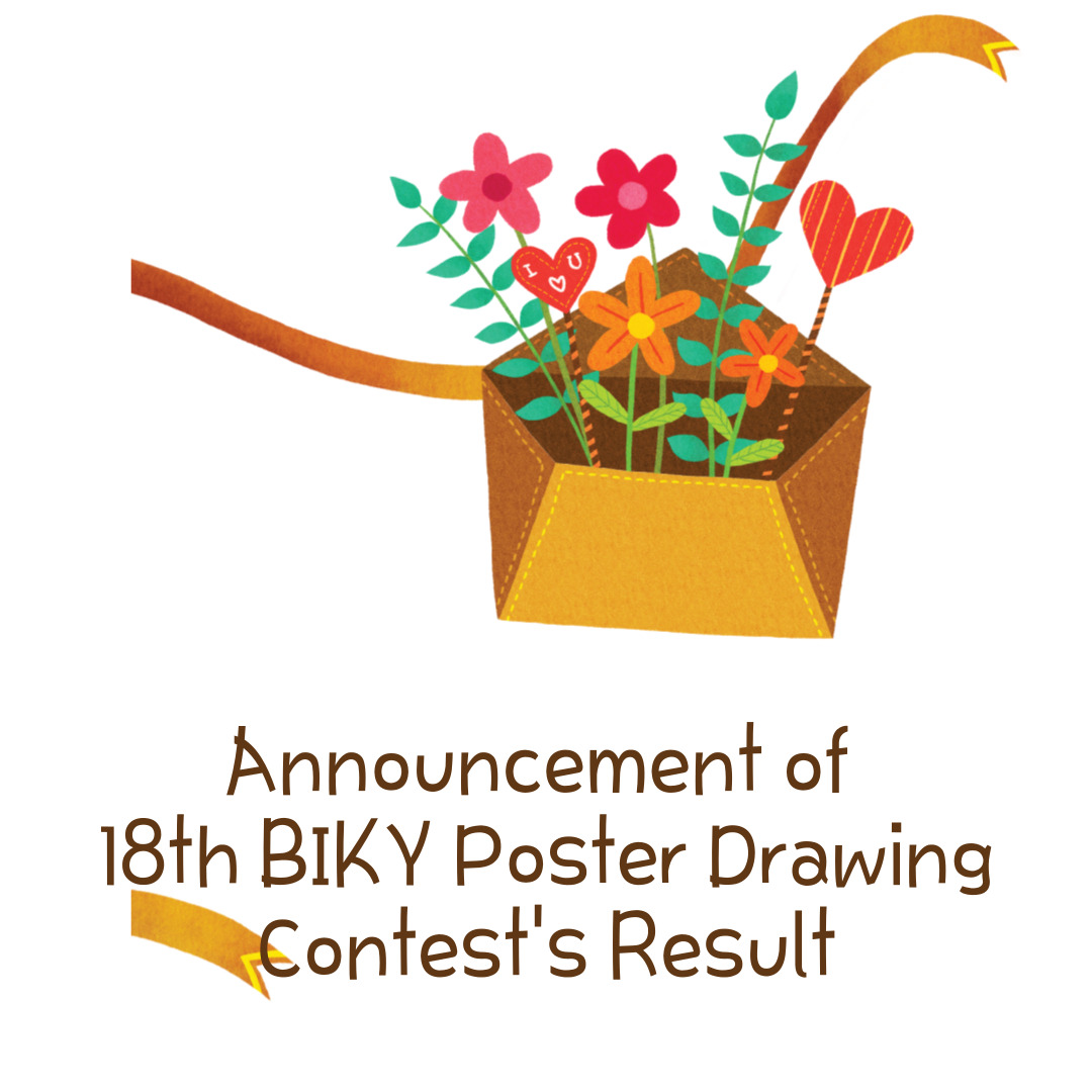 BIKY result