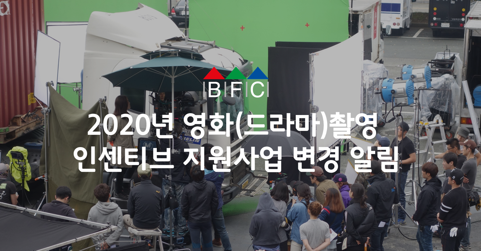 BFC