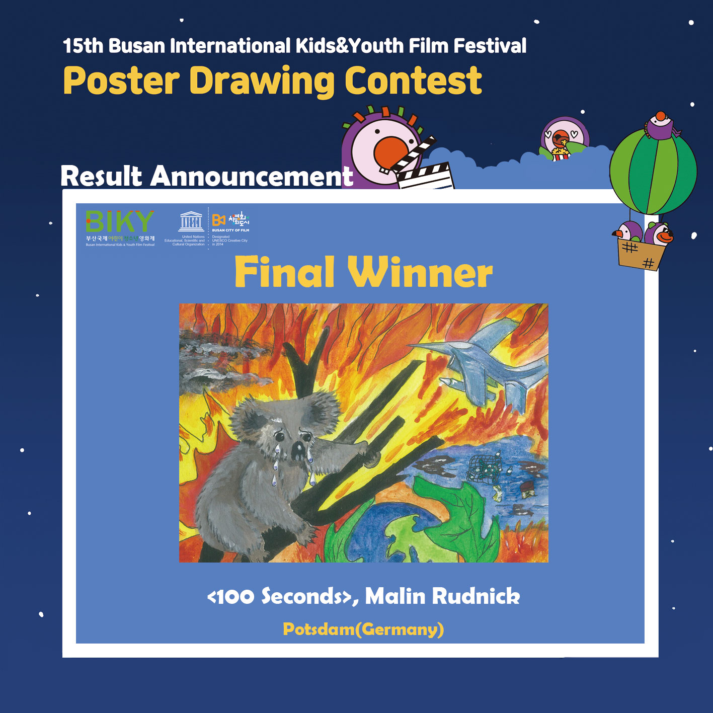 final winner