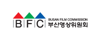 BFC 부산영상위원회