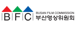 부산영상위원회