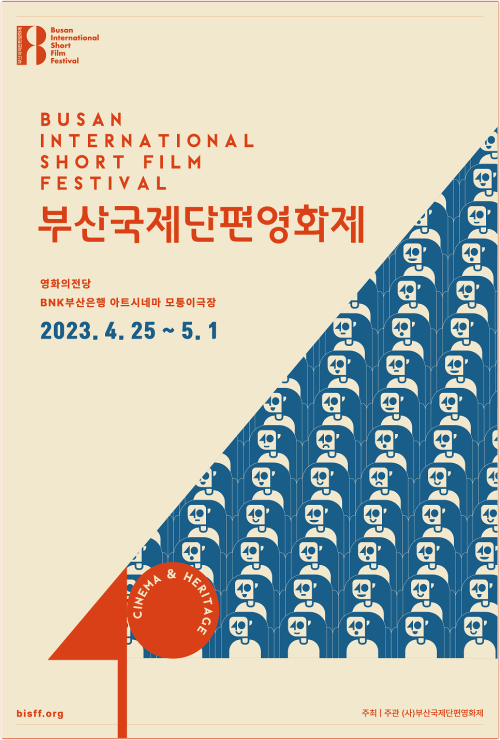 ㅇ